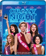 Rough Night (Blu-ray Movie)