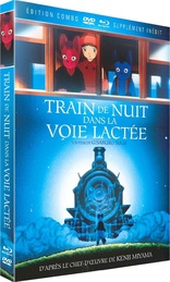 Night on the Galactic Railroad (Blu-ray Movie)