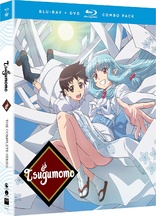 Tsugumomo: The Complete Series (Blu-ray Movie)