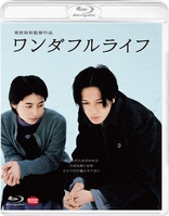 After Life (Blu-ray Movie)