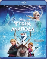 Frozen (Blu-ray Movie)