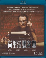 Trumbo (Blu-ray Movie), temporary cover art