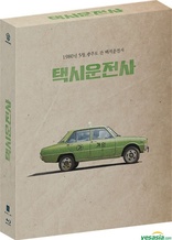 A Taxi Driver (Blu-ray Movie)