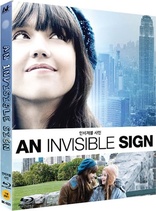 An Invisible Sign (Blu-ray Movie), temporary cover art