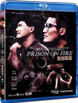 Prison on Fire (Blu-ray Movie)