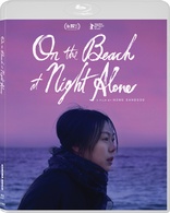 On the Beach at Night Alone (Blu-ray Movie)