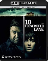 10 Cloverfield Lane 4K (Blu-ray Movie)