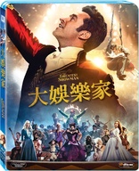The Greatest Showman (Blu-ray Movie)