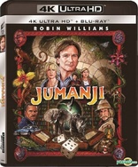 Jumanji 4K (Blu-ray Movie)