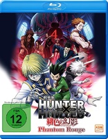 Hunter x Hunter: Phantom Rouge (Blu-ray Movie)