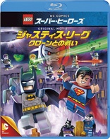 LEGO DC Comics Super Heroes: Justice League vs. Bizarro League with Batzarro Mini Figure (Blu-ray Movie)