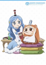 Himouto! Umaru-chan R Vol. 4 (Blu-ray Movie)