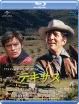 Texas Across the River (Blu-ray Movie)