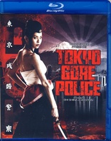 Tokyo Gore Police (Blu-ray Movie)
