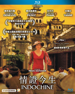 Indochine (Blu-ray Movie)