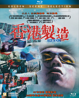 Made in Hong Kong (Blu-ray Movie)