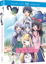 In Another World With My Smartphone (Blu-ray Movie)