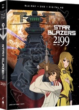 Star Blazers: Space Battleship Yamato 2199 - Part One (Blu-ray Movie)