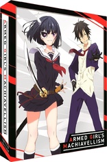 Armed Girl's Machiavellism: Complete Collection (Blu-ray Movie)