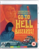 Detective Bureau 2-3: Go to Hell, Bastards! (Blu-ray Movie)