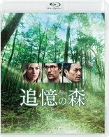 The Sea of Trees (Blu-ray Movie)