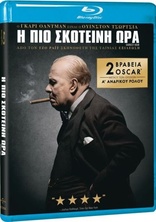 Darkest Hour (Blu-ray Movie), temporary cover art