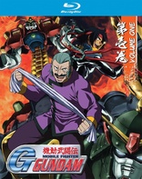 Mobile Fighter G Gundam: Volume One (Blu-ray Movie)