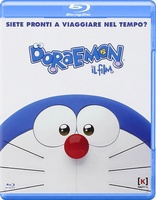 Stand by Me Doraemon (Blu-ray Movie)