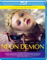 The Neon Demon (Blu-ray Movie)