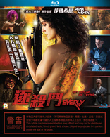 Everly (Blu-ray Movie)