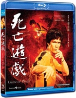 Game of Death (Blu-ray Movie), temporary cover art