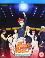 Food Wars!: Shokugeki no Soma: Complete Season 2 (Blu-ray Movie)