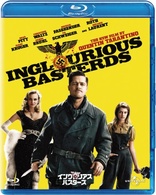 Inglourious Bastards (Blu-ray Movie)