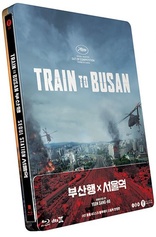 Train to Busan / Seoul Station (Blu-ray Movie)