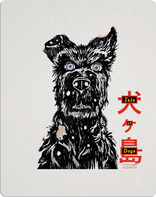 Isle of Dogs (Blu-ray Movie)