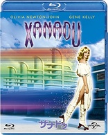 Xanadu (Blu-ray Movie)