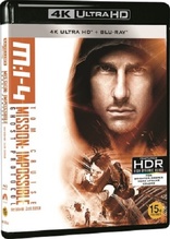 Mission: Impossible - Ghost Protocol 4K (Blu-ray Movie), temporary cover art