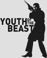 Youth of the Beast (Blu-ray Movie), temporary cover art