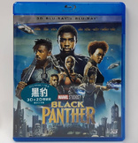 Black Panther 2D + 3D (Blu-ray Movie)