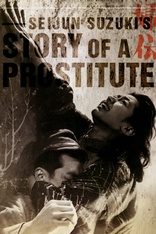 Story of a Prostitute (Blu-ray Movie)