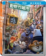 Zootopia (Blu-ray Movie)