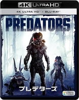 Predators 4K (Blu-ray Movie)