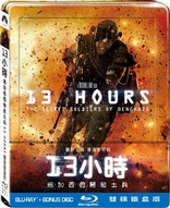 13 Hours: The Secret Soldiers of Benghazi (Blu-ray Movie)