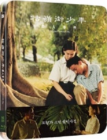 A Brighter Summer Day (Blu-ray Movie)