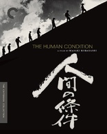 The Human Condition III: A Soldier's Prayer (Blu-ray Movie)