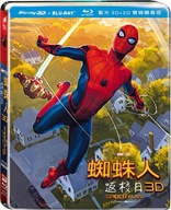 Spider-Man: Homecoming (Blu-ray Movie)