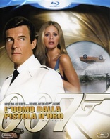 The Man with the Golden Gun (Blu-ray Movie), temporary cover art