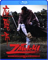 Zatoichi: Darkness Is His Ally (Blu-ray Movie)