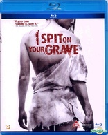 I Spit on Your Grave (Blu-ray Movie)