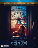 Wonder Wheel (Blu-ray Movie)